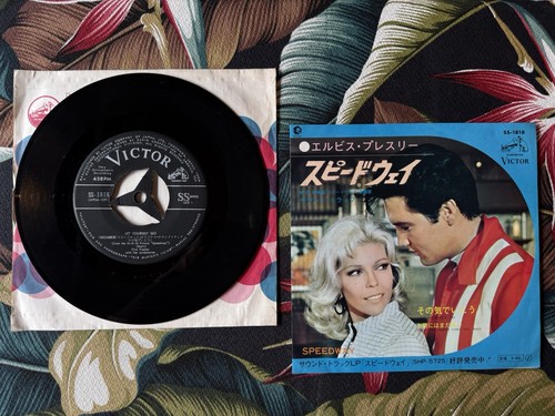 Elvis presley your time - your,