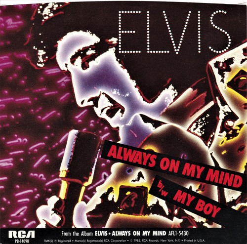 Elvis always on my mind - elvis, 45