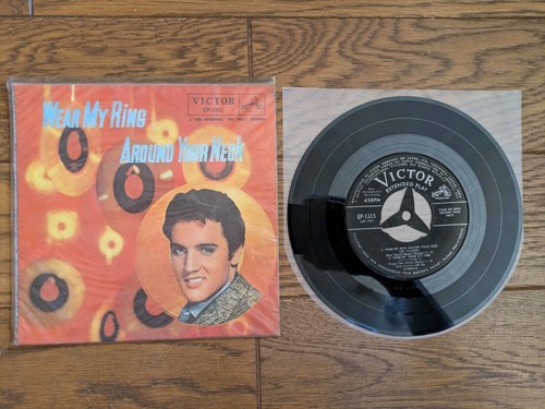 Copertina vinile elvis - in,